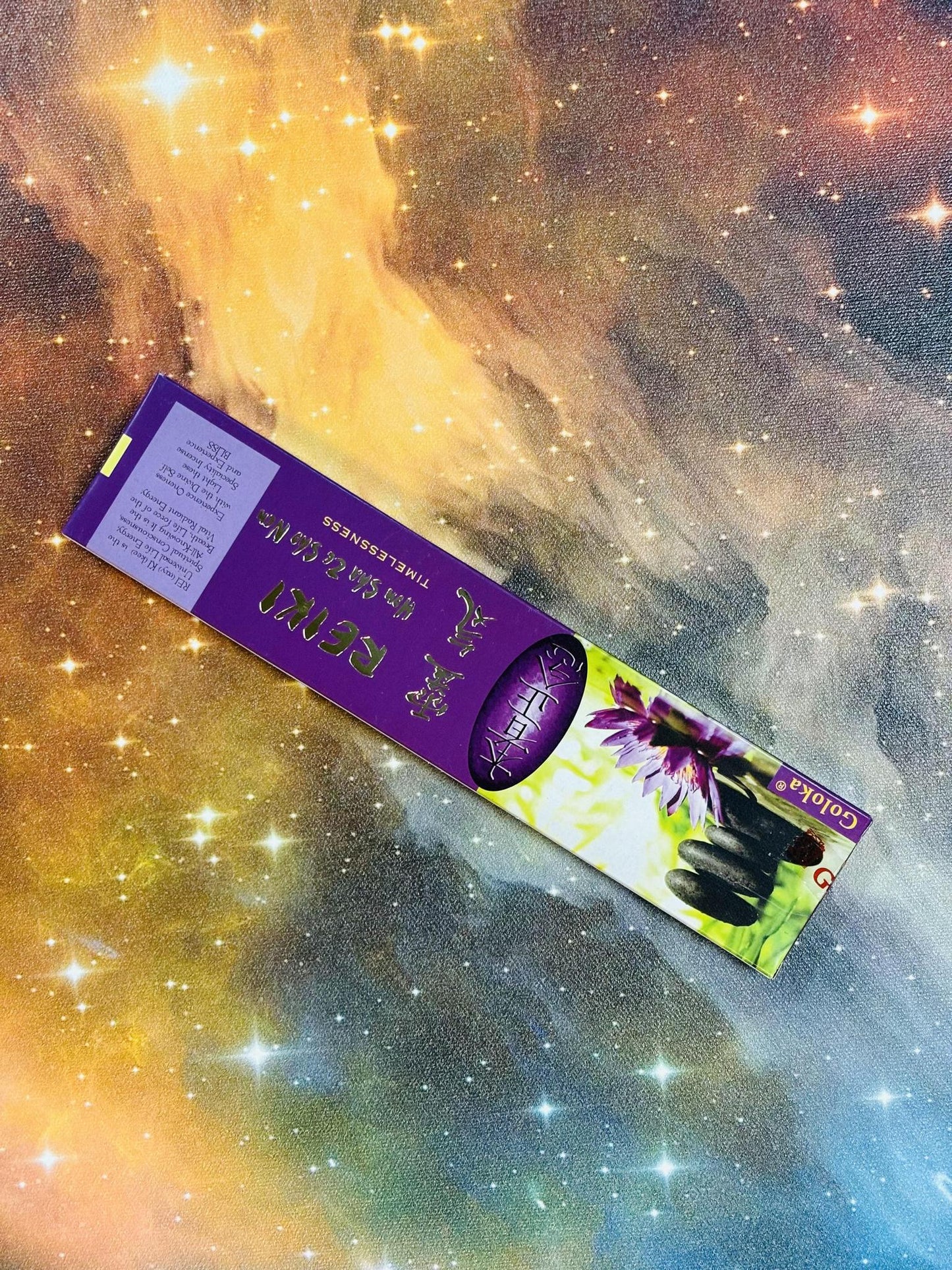Goloka Incense