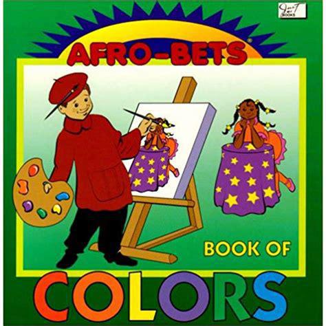 "Afro-Bets Book of Colors" by Margery Brown