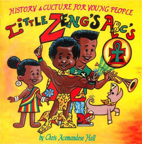 "Little Zeng's ABC's" by Chris Acemandese Hall